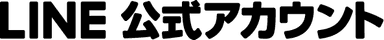 LINE Official Account Logo
