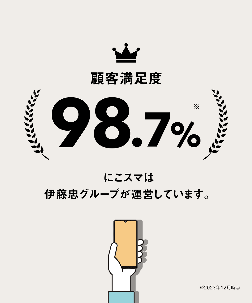 iPhone 11 Pro 64GB スペースグレイ C-目立つ傷なし （IMEI