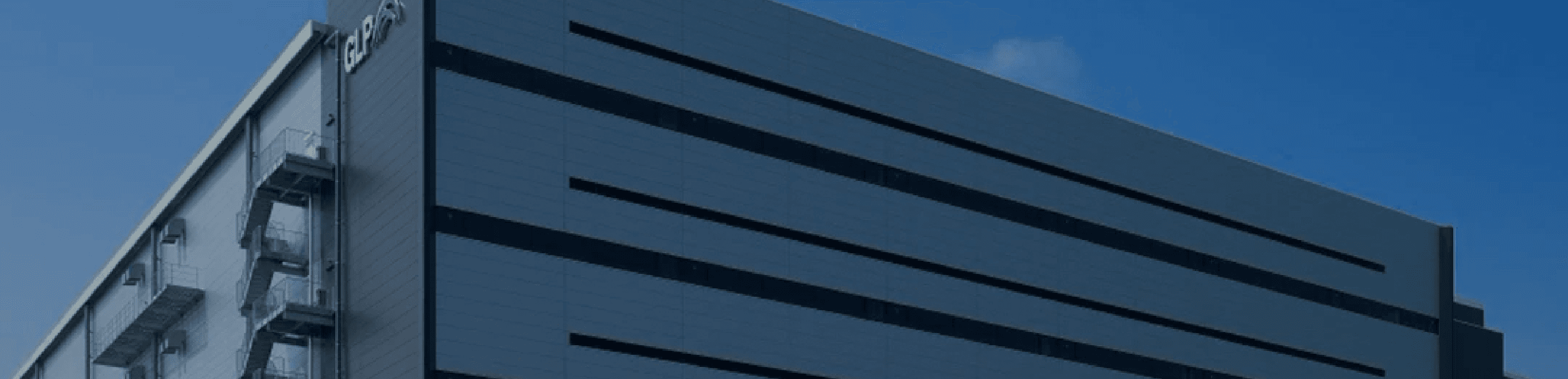 会社概要 - Hero Image